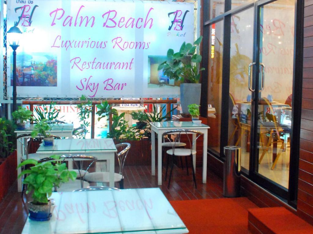 Palm Beach Hotel Phuket Patong Exteriér fotografie